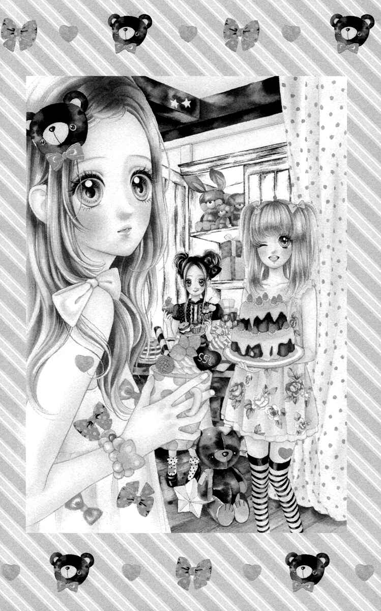 Page 41 Chapter 17 Nagareboshi Lens