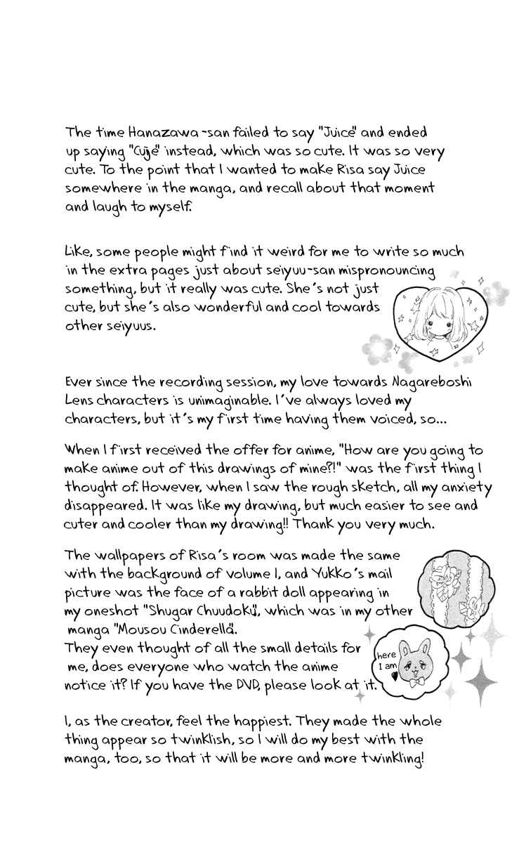 Page 45 Chapter 17 Nagareboshi Lens