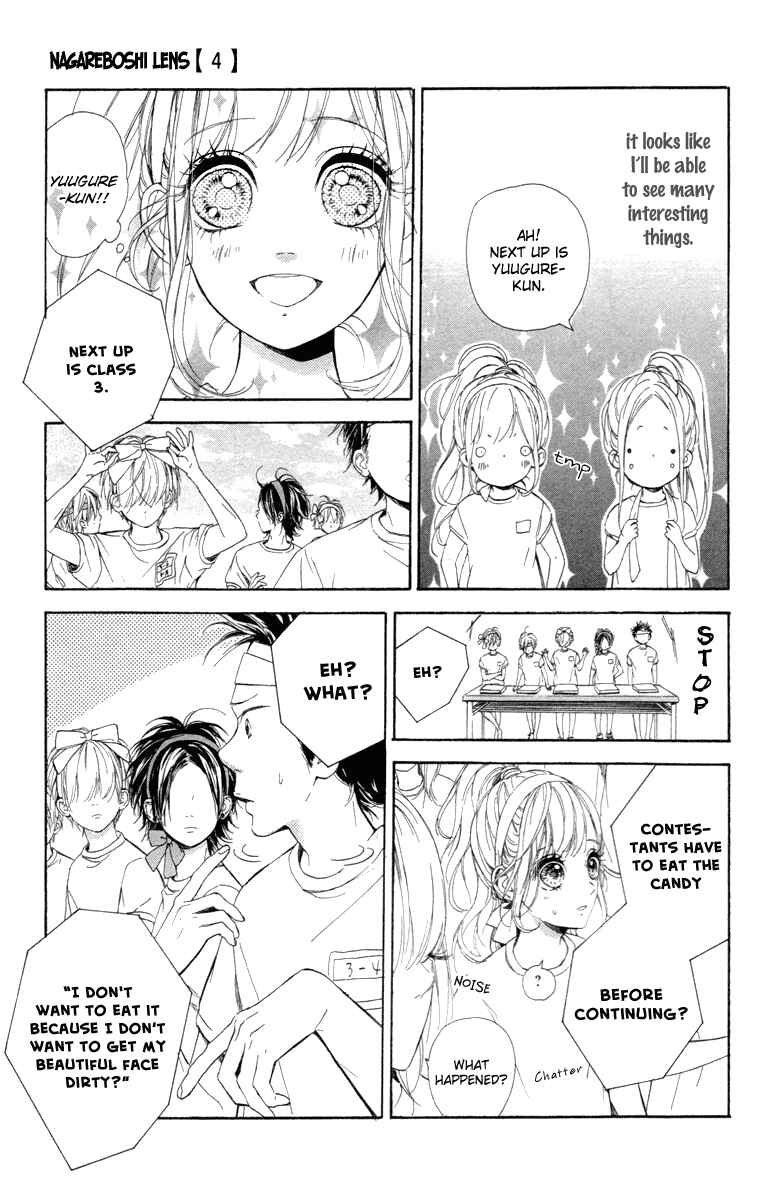 Page 6 Chapter 17 Nagareboshi Lens