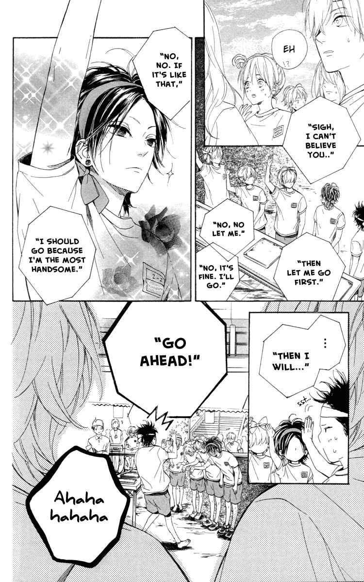 Page 7 Chapter 17 Nagareboshi Lens