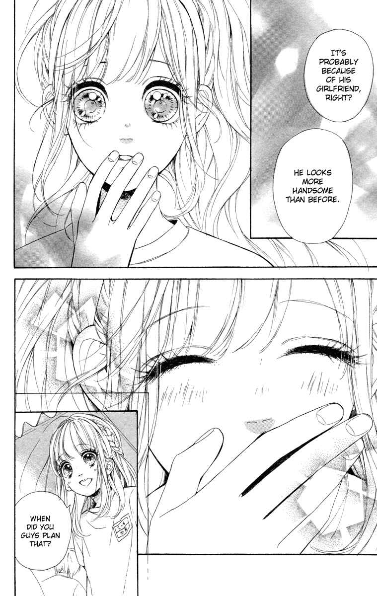Page 9 Chapter 17 Nagareboshi Lens