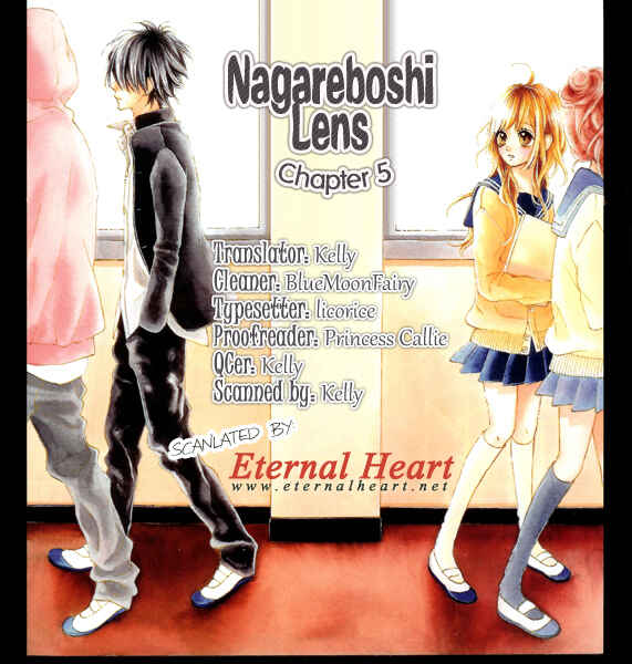 Page 1 Chapter 5 Nagareboshi Lens
