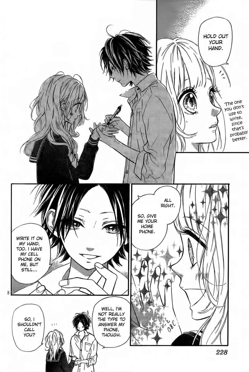 Page 10 Chapter 5 Nagareboshi Lens