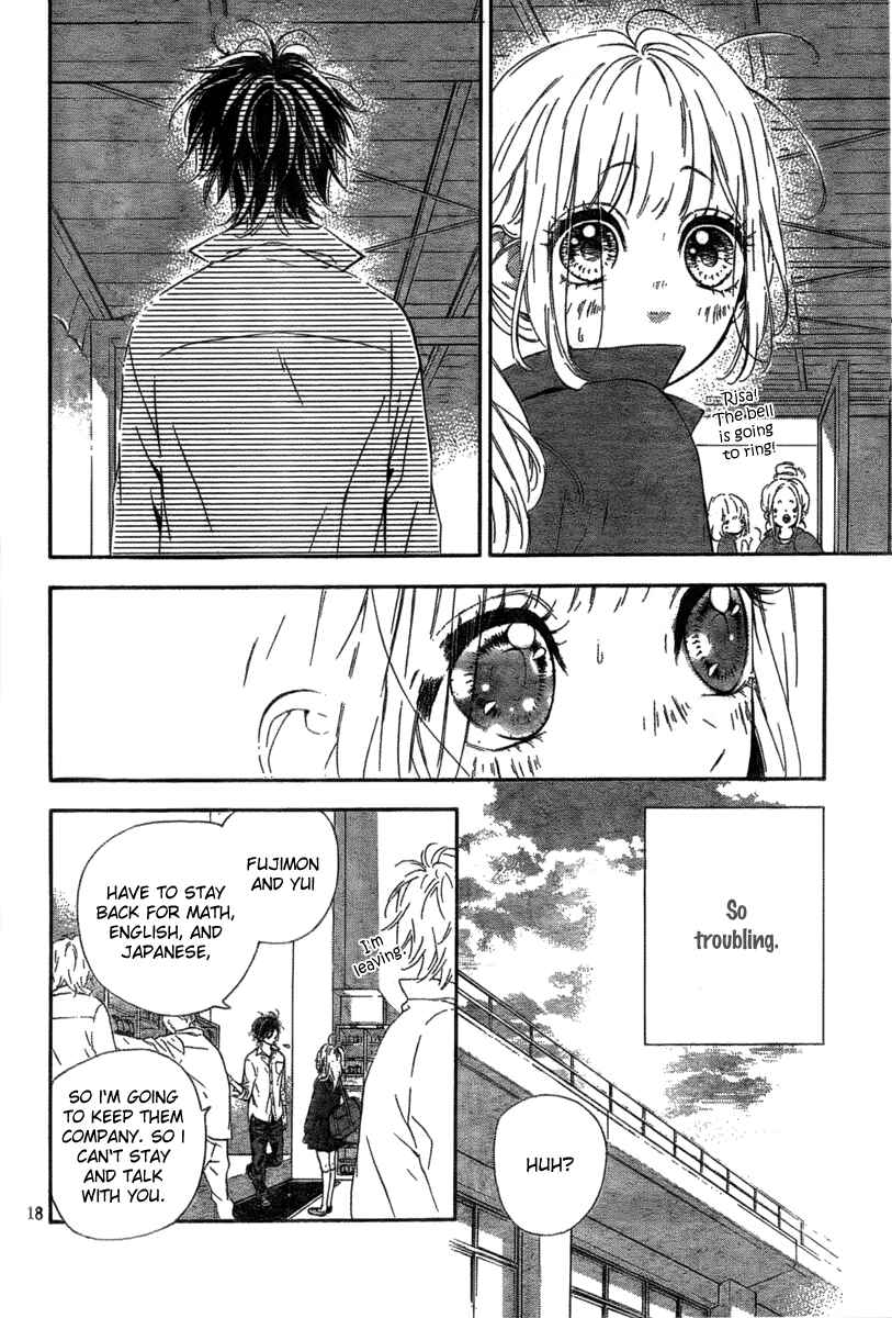 Page 20 Chapter 5 Nagareboshi Lens