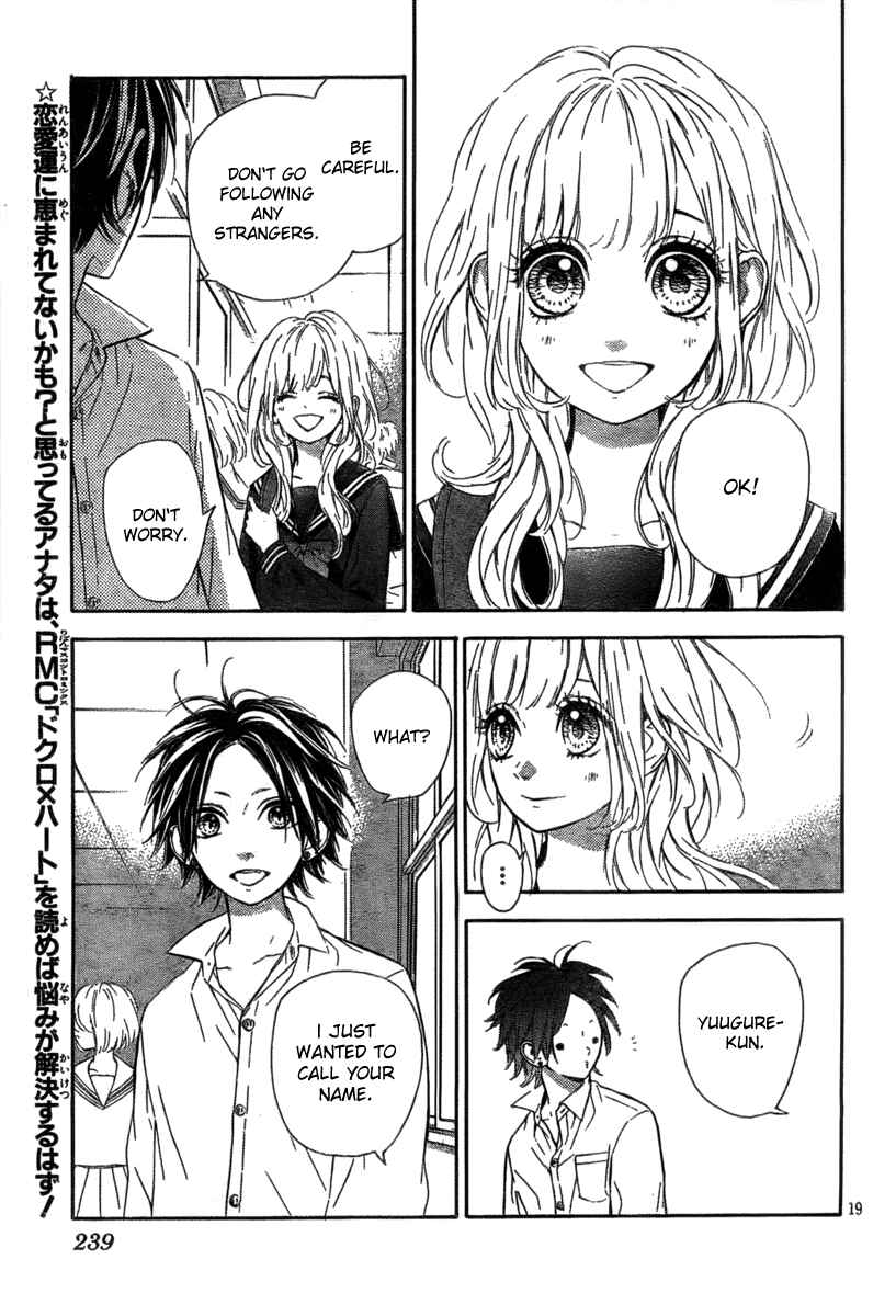 Page 21 Chapter 5 Nagareboshi Lens