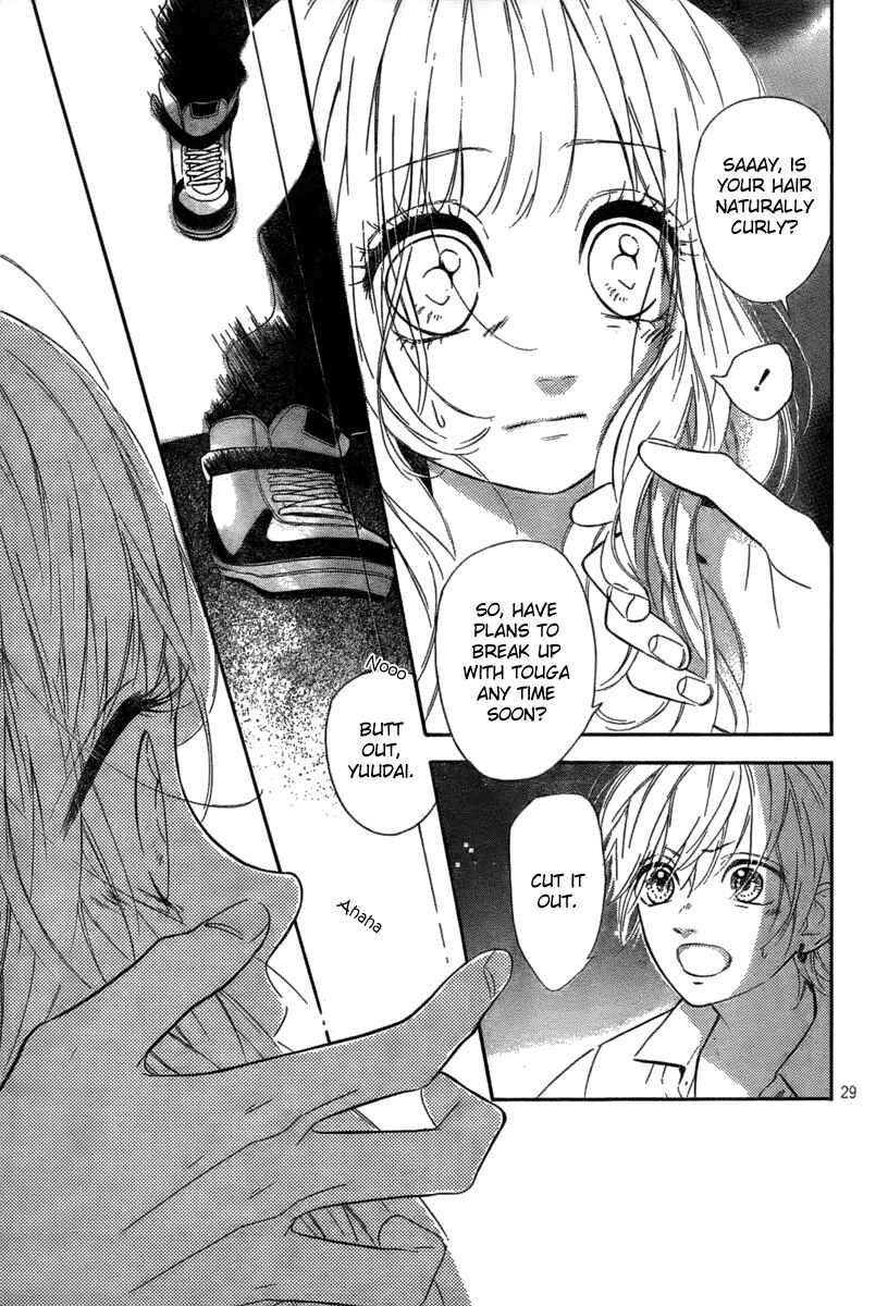 Page 31 Chapter 5 Nagareboshi Lens