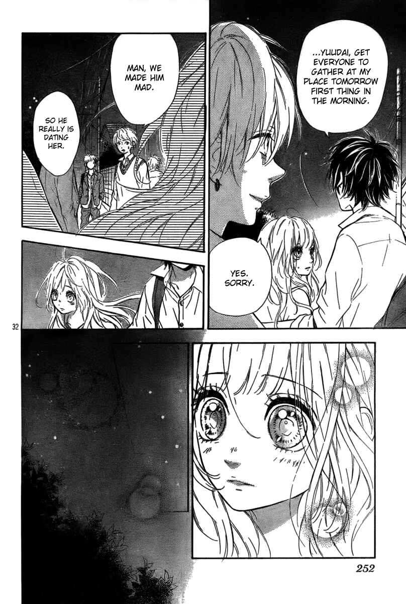 Page 34 Chapter 5 Nagareboshi Lens