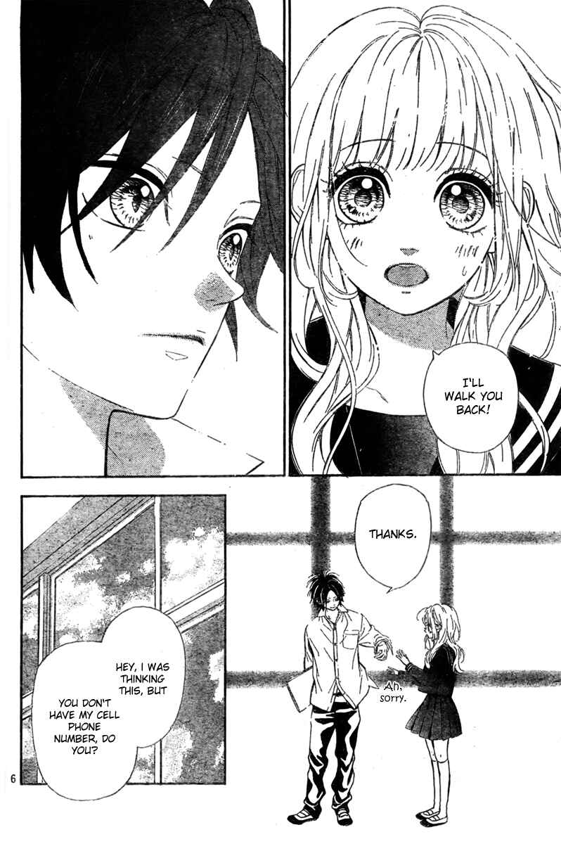 Page 8 Chapter 5 Nagareboshi Lens