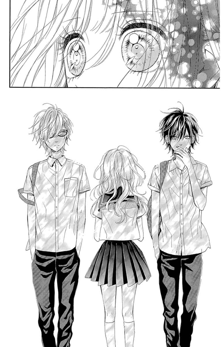 Page 20 Chapter 31 Nagareboshi Lens