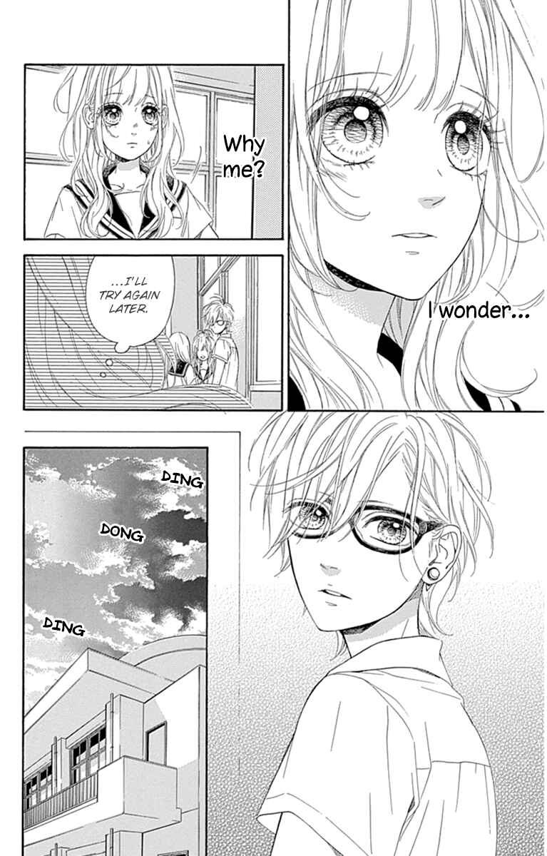 Page 24 Chapter 31 Nagareboshi Lens