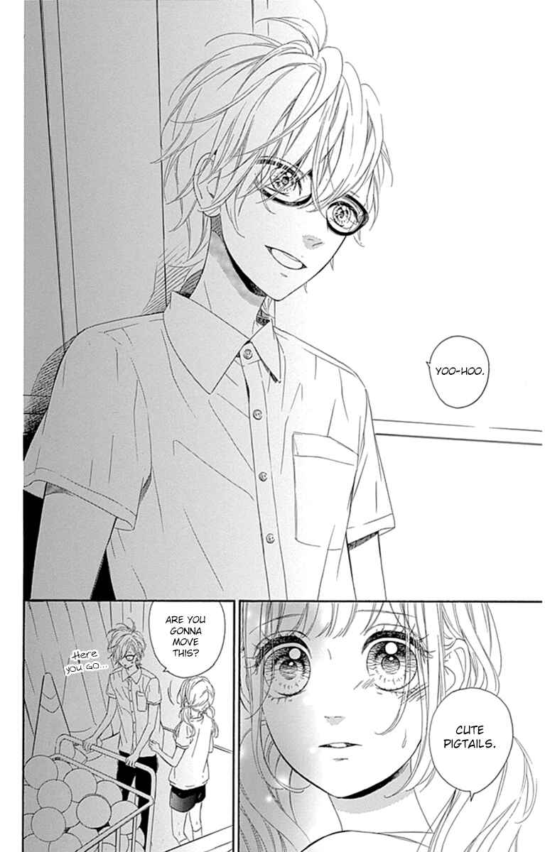 Page 26 Chapter 31 Nagareboshi Lens