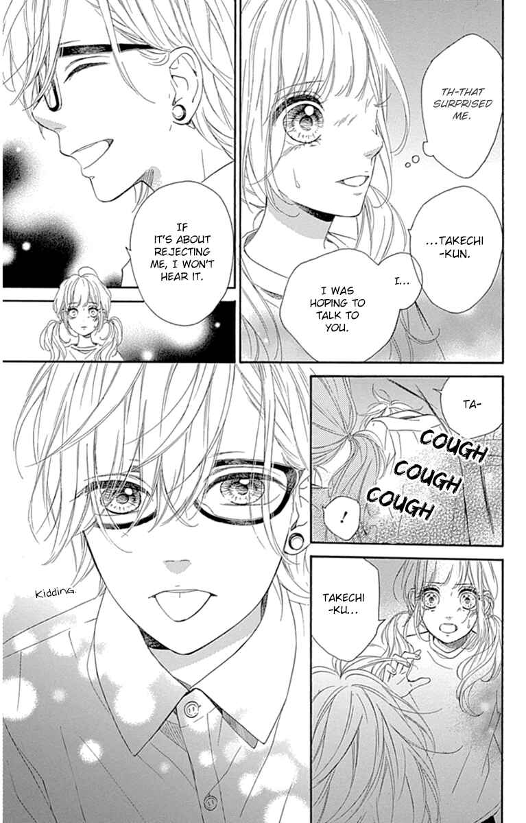 Page 27 Chapter 31 Nagareboshi Lens