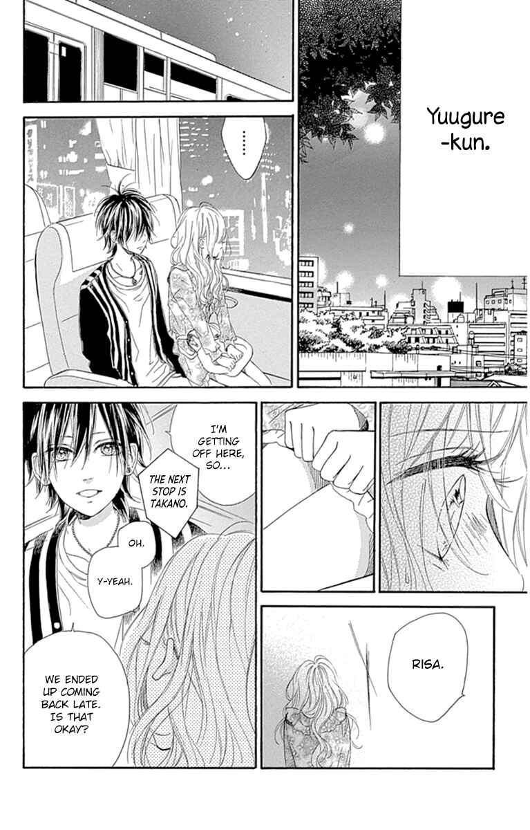 Page 8 Chapter 31 Nagareboshi Lens