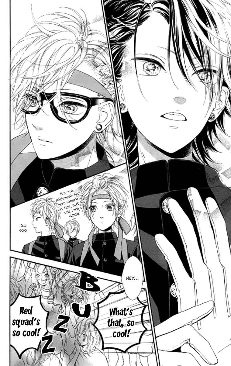 Page 12 Chapter 18 Nagareboshi Lens