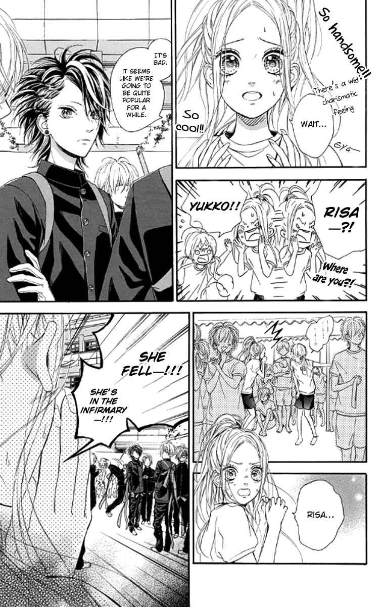 Page 13 Chapter 18 Nagareboshi Lens