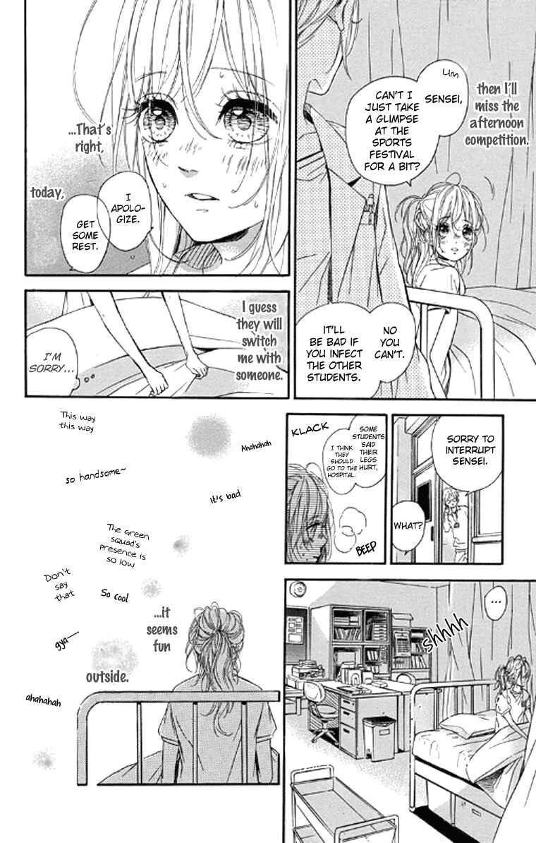 Page 16 Chapter 18 Nagareboshi Lens