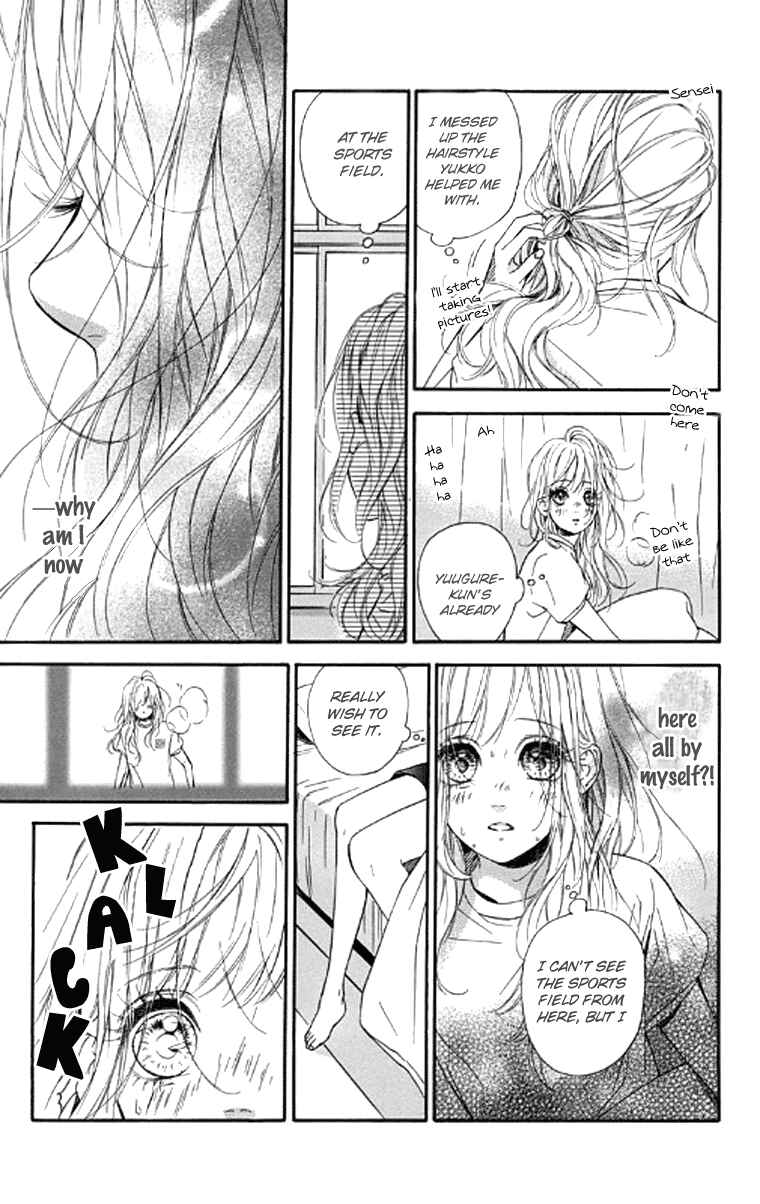 Page 17 Chapter 18 Nagareboshi Lens