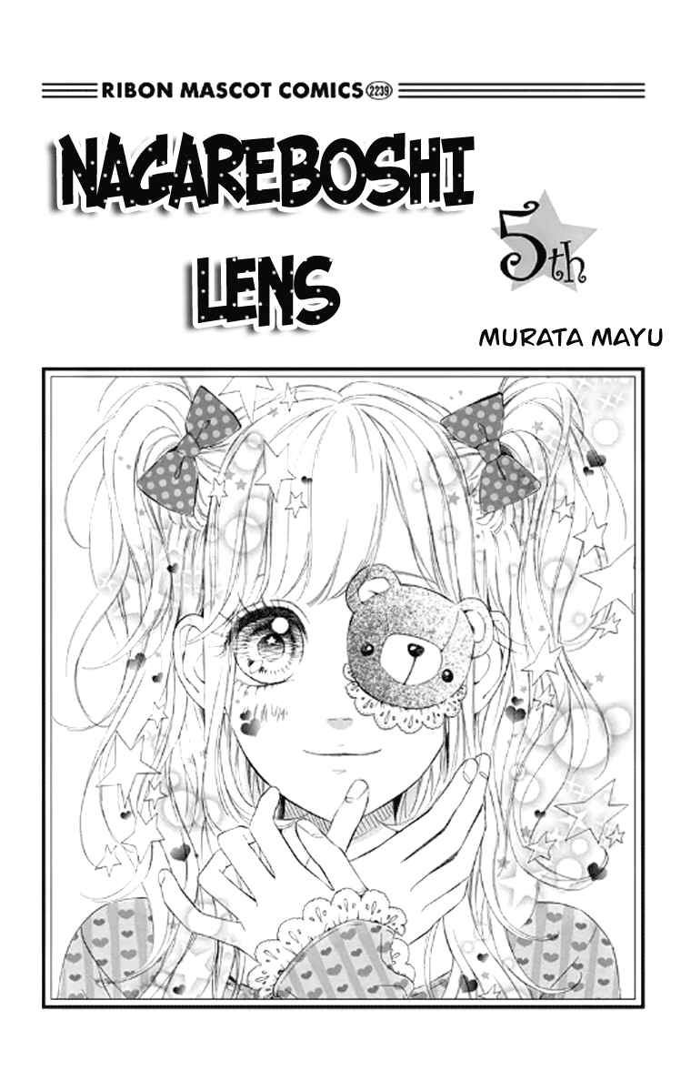 Page 2 Chapter 18 Nagareboshi Lens