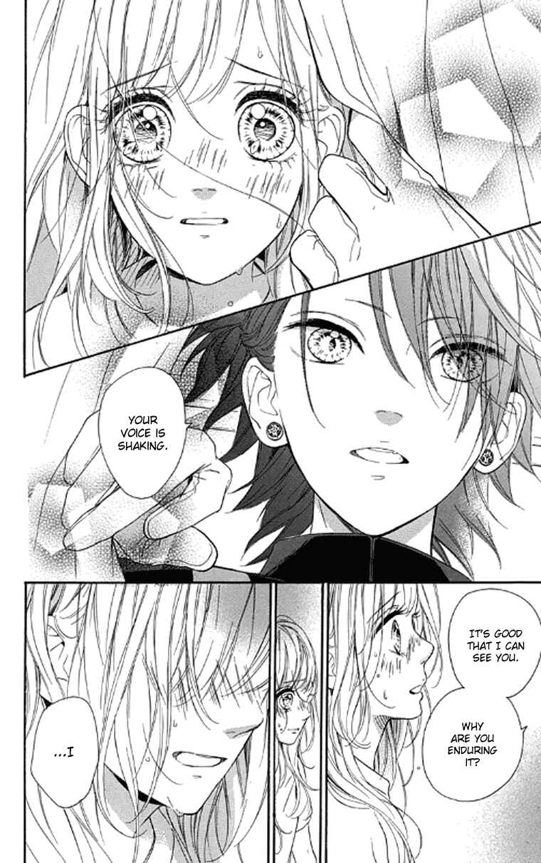 Page 20 Chapter 18 Nagareboshi Lens