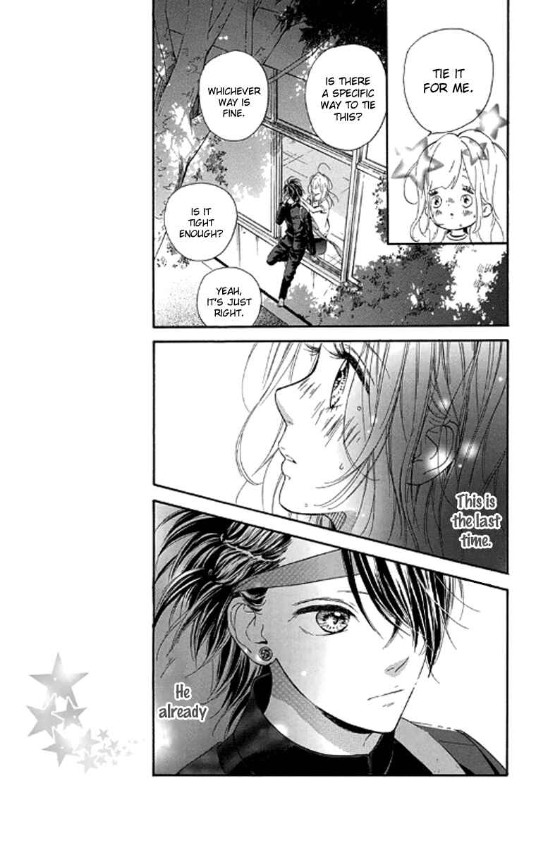 Page 27 Chapter 18 Nagareboshi Lens
