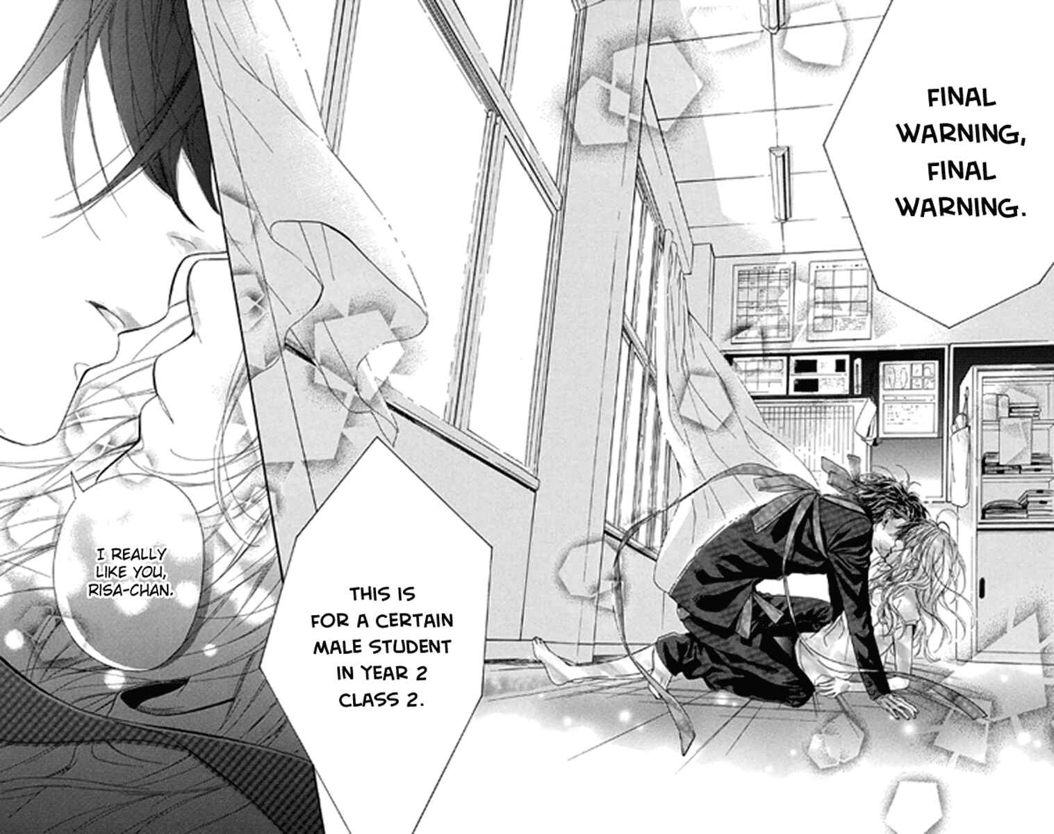 Page 32 Chapter 18 Nagareboshi Lens