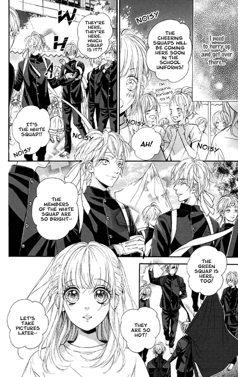 Page 9 Chapter 18 Nagareboshi Lens