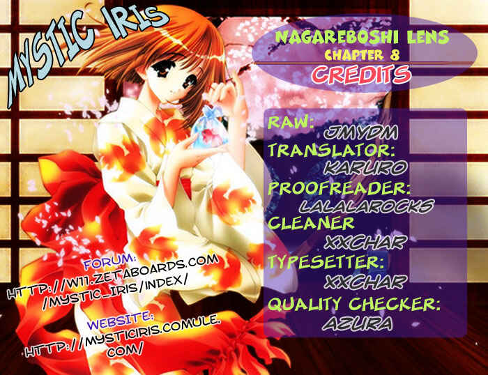 Page 1 Chapter 8 Nagareboshi Lens
