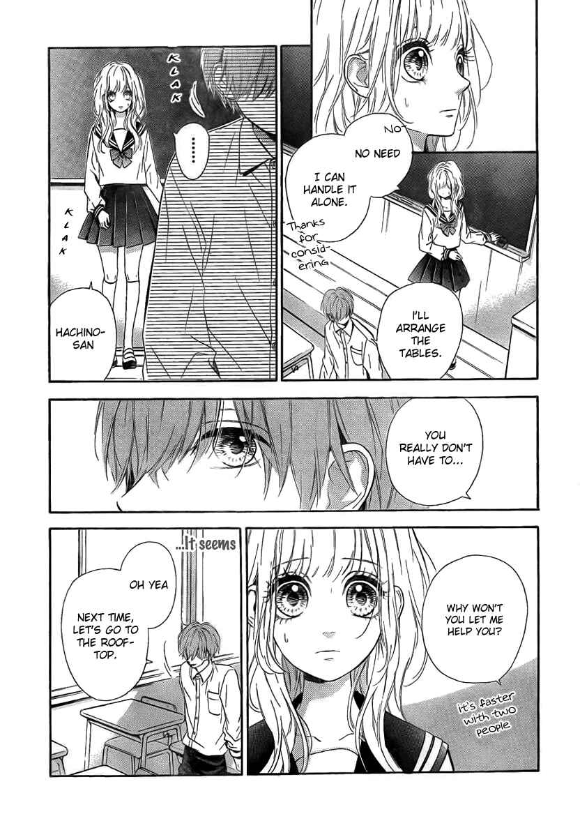 Page 11 Chapter 8 Nagareboshi Lens