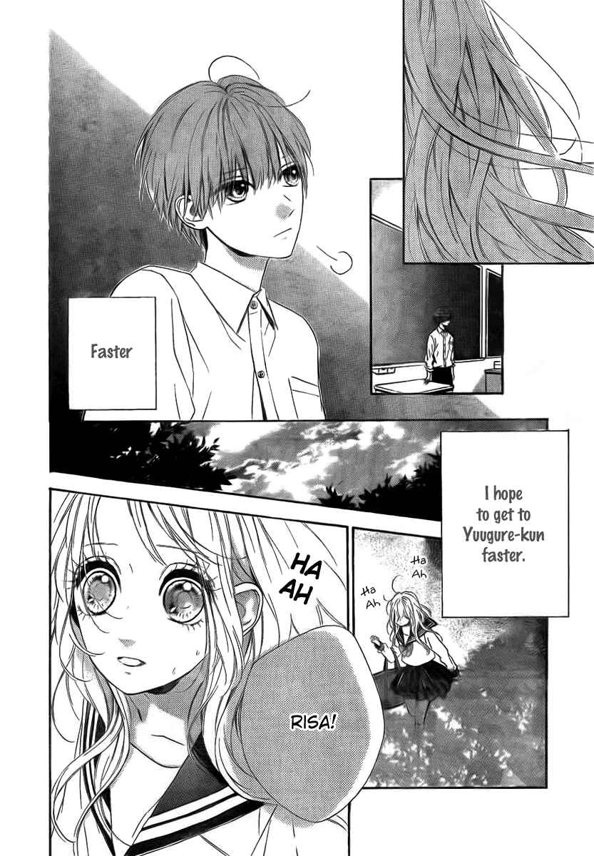 Page 16 Chapter 8 Nagareboshi Lens