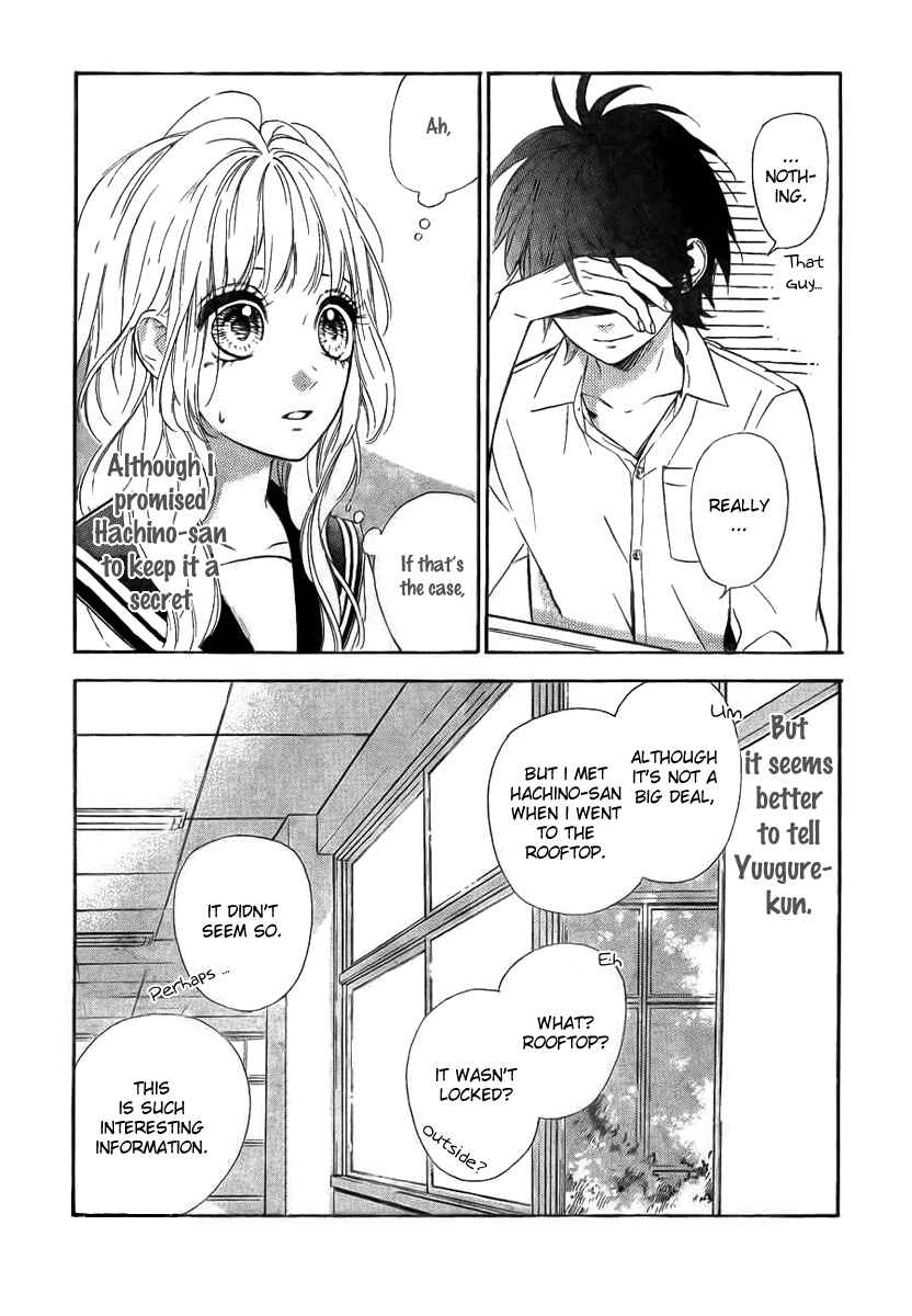 Page 20 Chapter 8 Nagareboshi Lens
