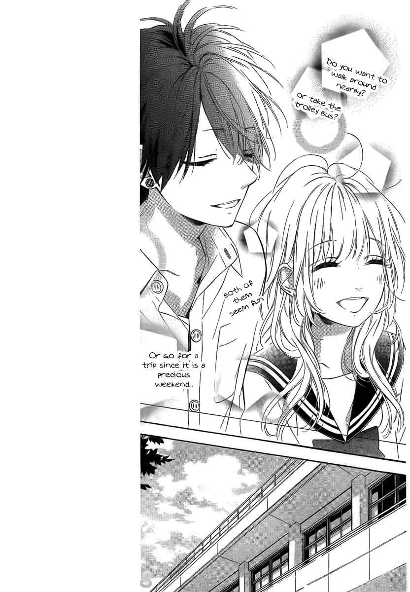 Page 23 Chapter 8 Nagareboshi Lens