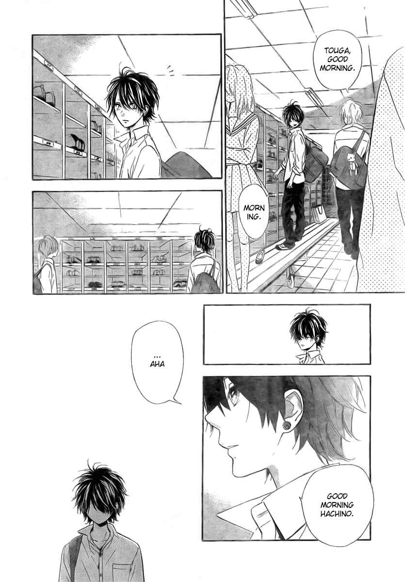 Page 24 Chapter 8 Nagareboshi Lens