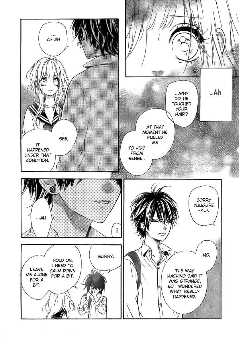 Page 32 Chapter 8 Nagareboshi Lens