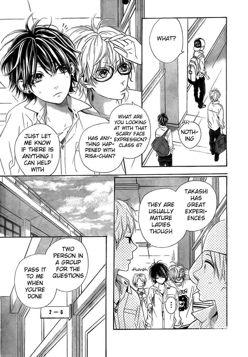 Page 5 Chapter 8 Nagareboshi Lens