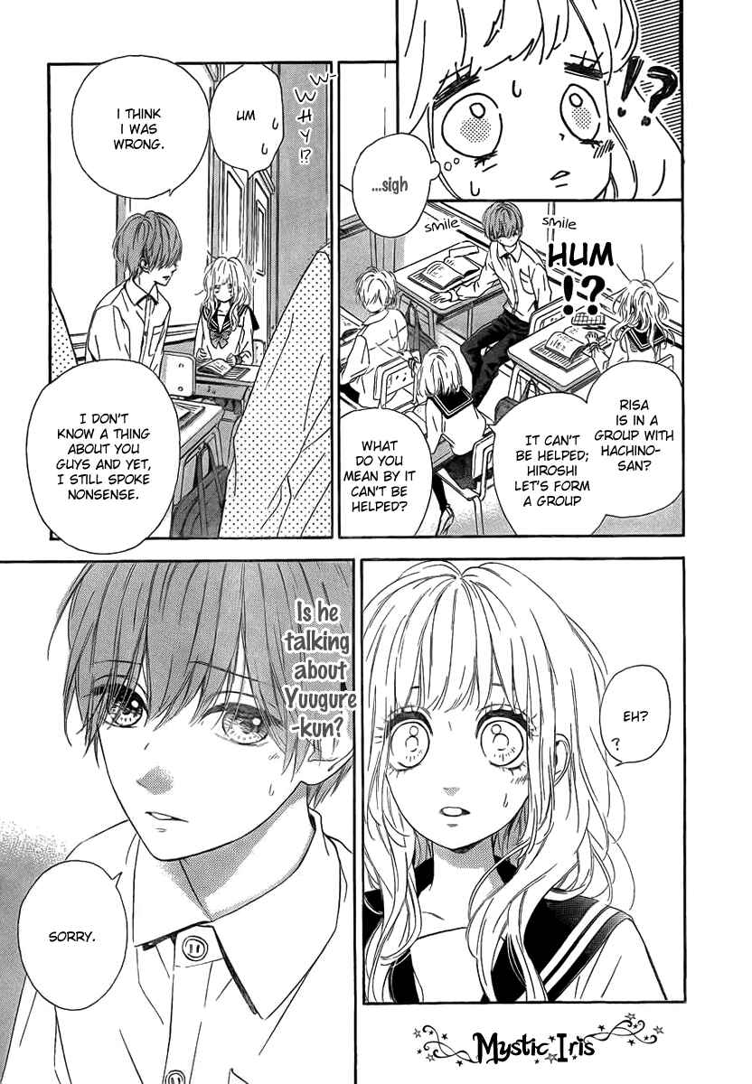 Page 7 Chapter 8 Nagareboshi Lens