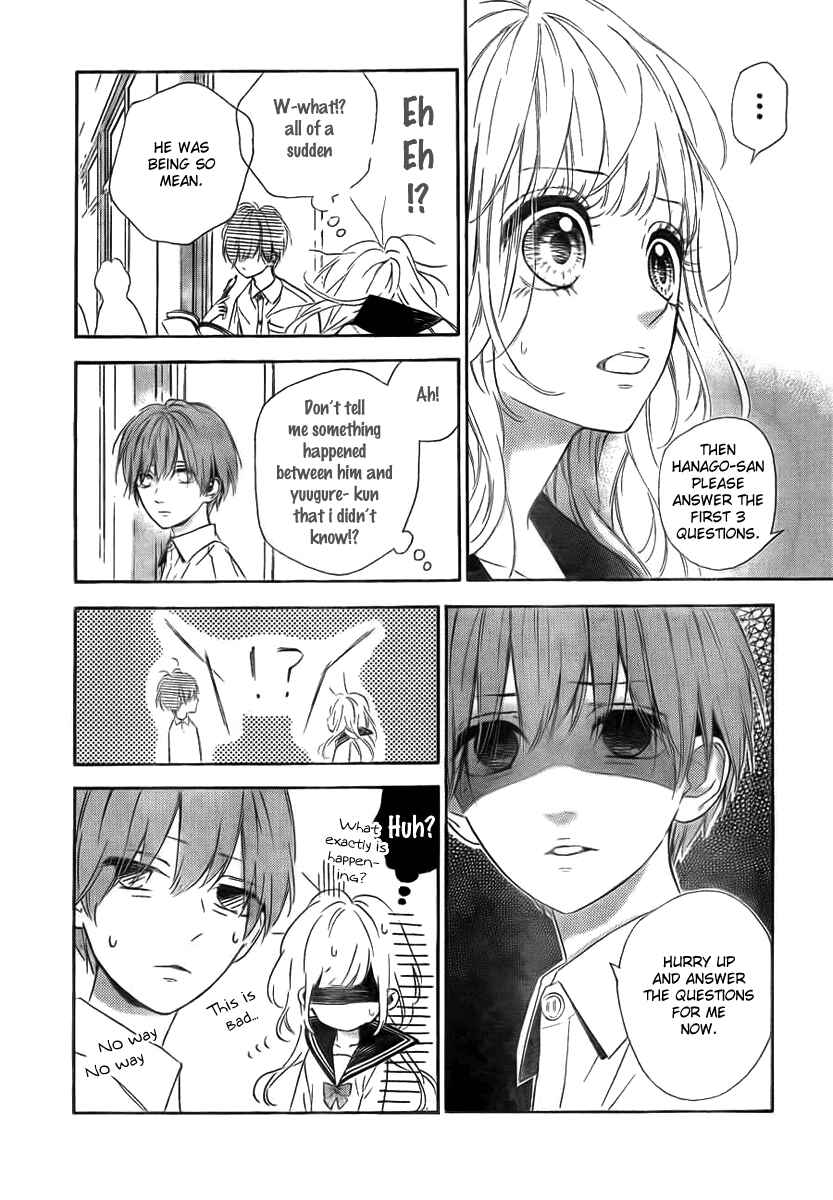 Page 8 Chapter 8 Nagareboshi Lens