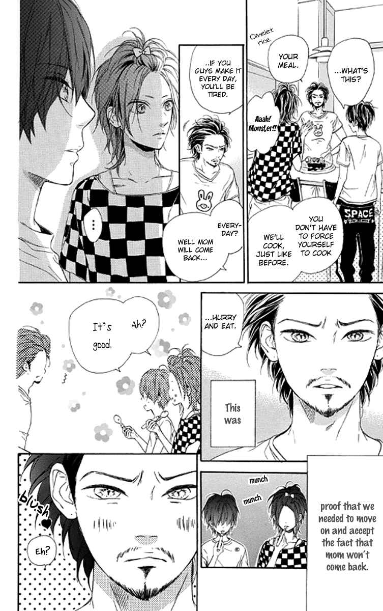 Page 14 Chapter 21 Nagareboshi Lens