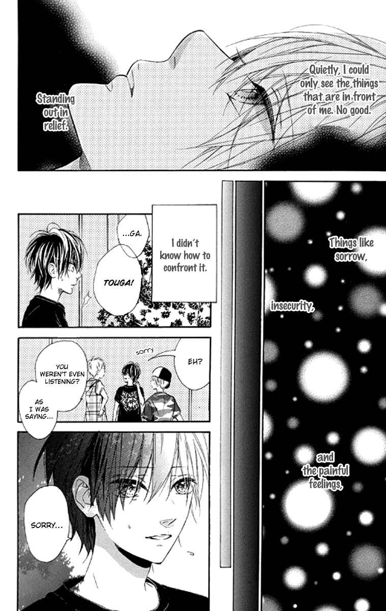Page 16 Chapter 21 Nagareboshi Lens