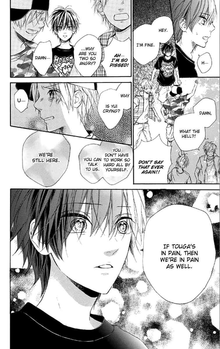 Page 18 Chapter 21 Nagareboshi Lens