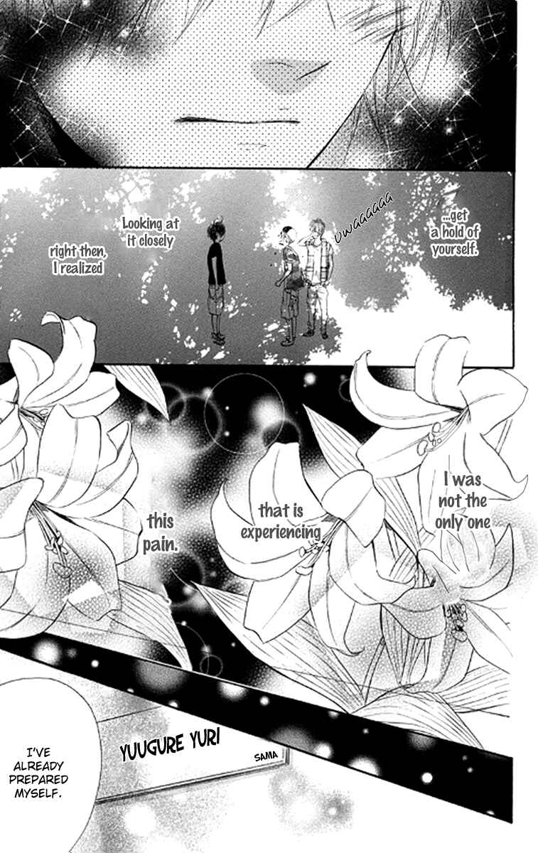 Page 19 Chapter 21 Nagareboshi Lens