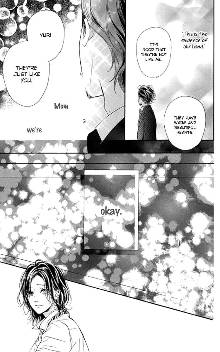 Page 25 Chapter 21 Nagareboshi Lens