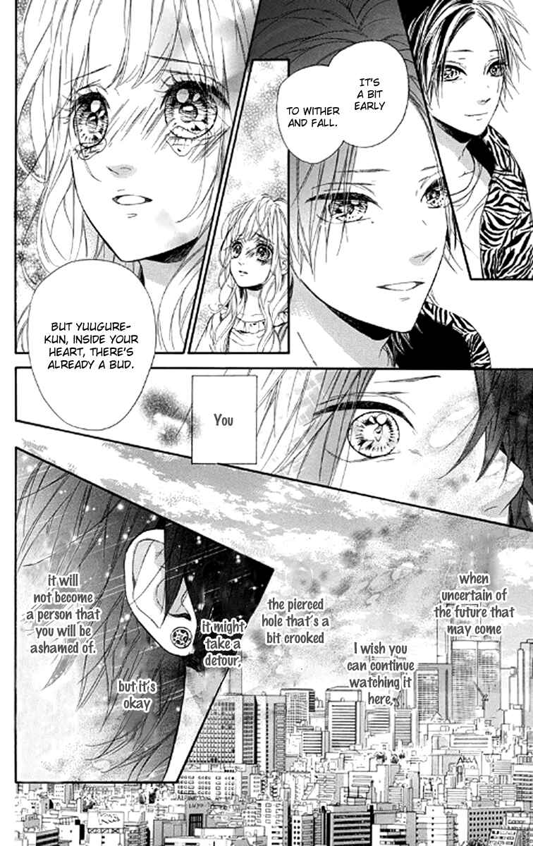 Page 30 Chapter 21 Nagareboshi Lens