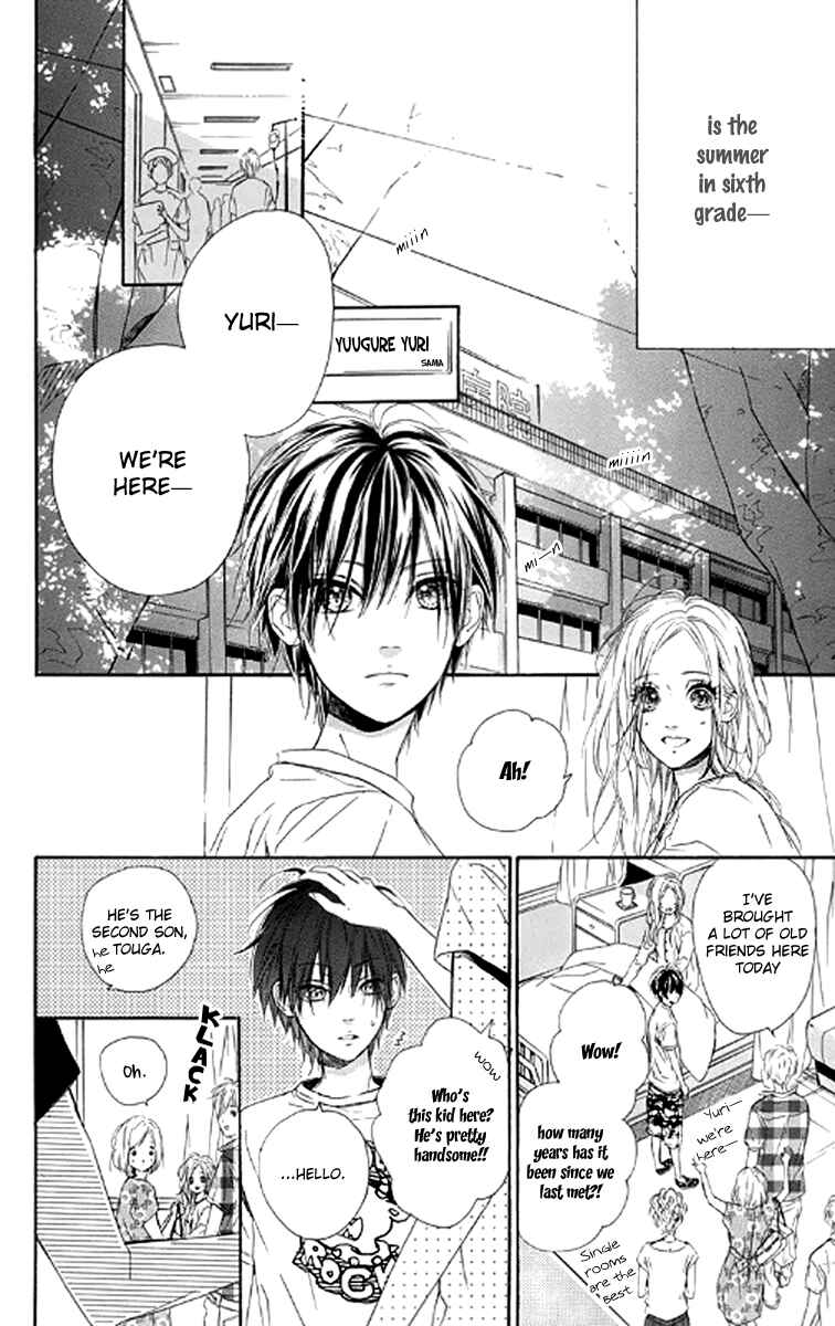 Page 8 Chapter 21 Nagareboshi Lens
