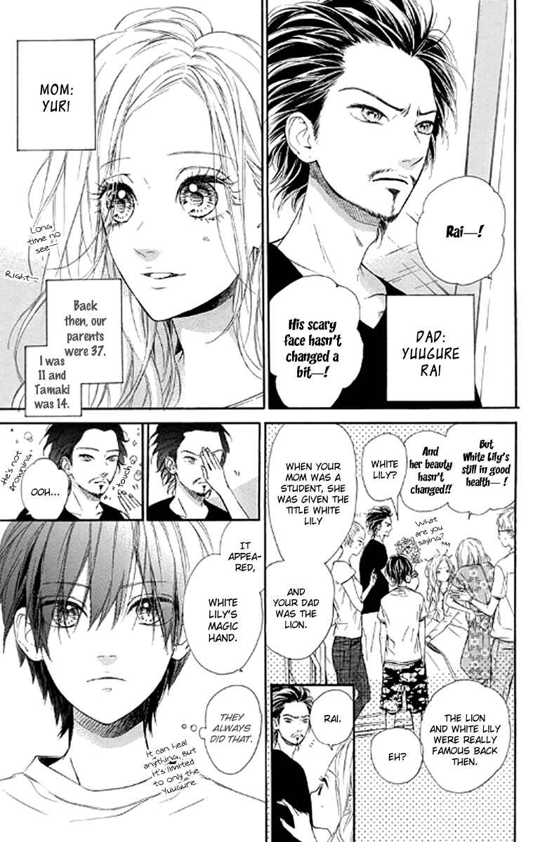 Page 9 Chapter 21 Nagareboshi Lens