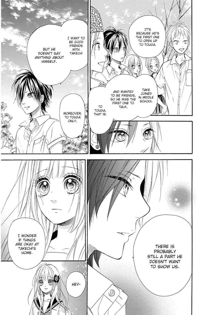 Page 14 Chapter 26 Nagareboshi Lens