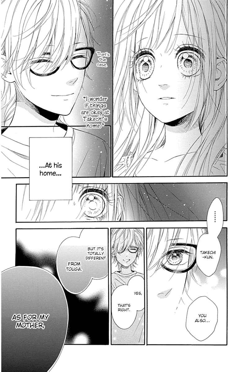 Page 26 Chapter 26 Nagareboshi Lens