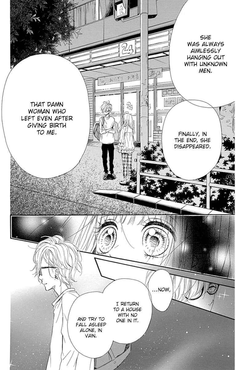 Page 27 Chapter 26 Nagareboshi Lens