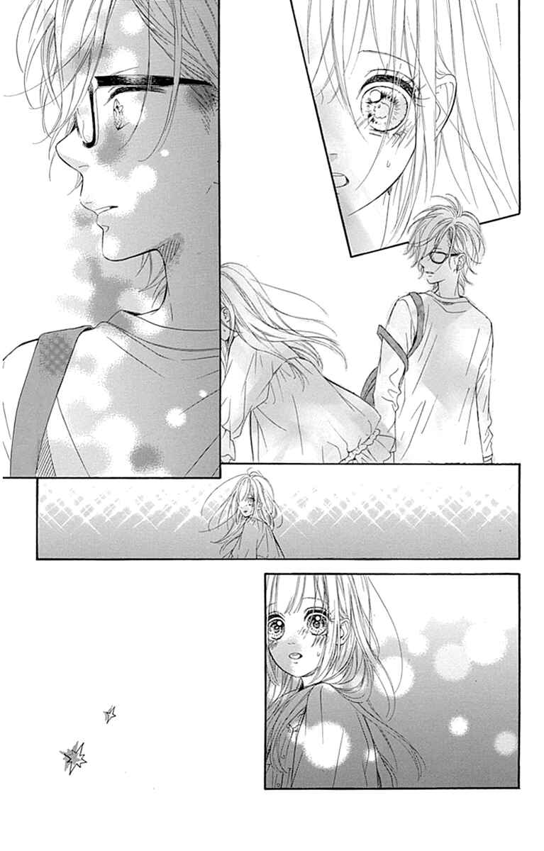 Page 34 Chapter 26 Nagareboshi Lens