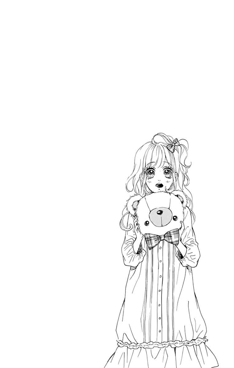 Page 7 Chapter 26 Nagareboshi Lens