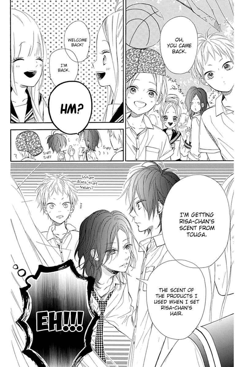 Page 9 Chapter 26 Nagareboshi Lens